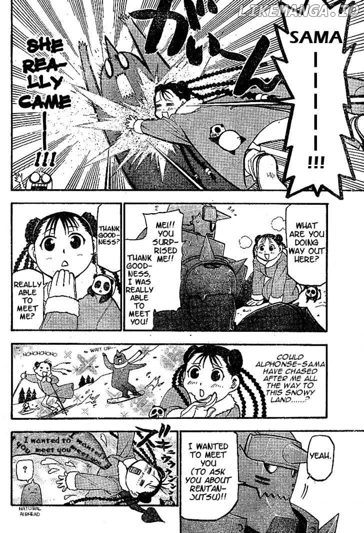 Fullmetal Alchemist, Chapter 71 image 33